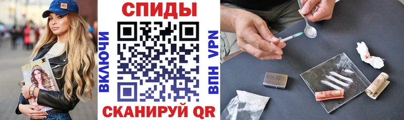 Amphetamine 97%  Шали 