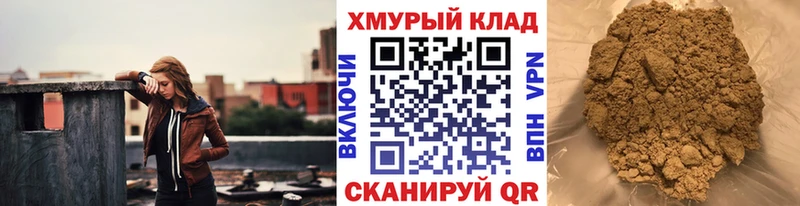 Героин Heroin  Шали 