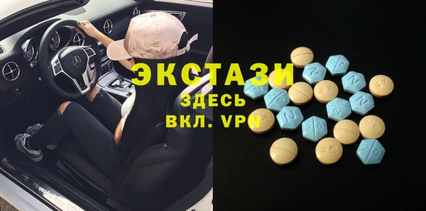скорость Баксан