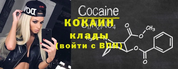 таблы Балабаново