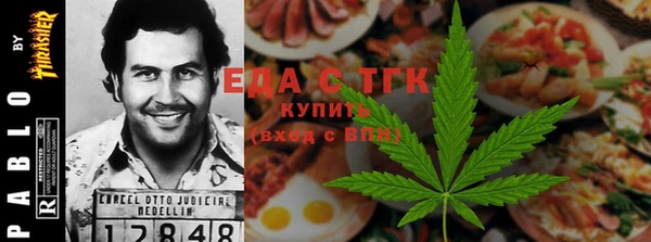 скорость Баксан