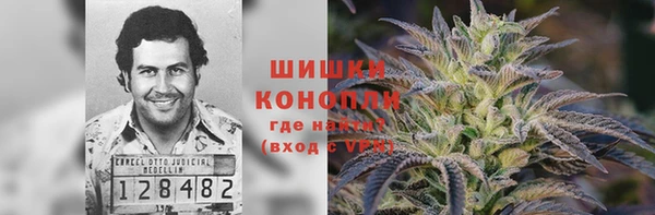 марки lsd Балахна