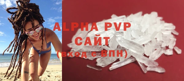 скорость Баксан