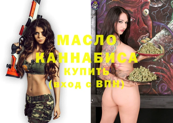марки lsd Балахна