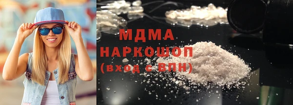 марки lsd Балахна