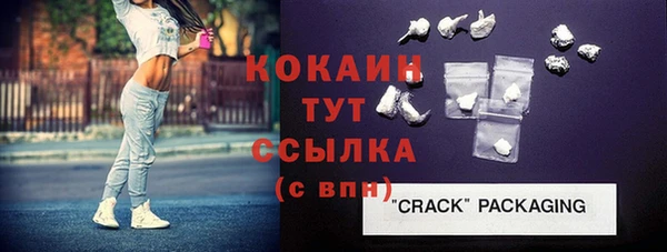 скорость Баксан