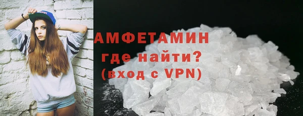 скорость Баксан