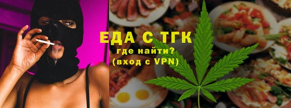 марки lsd Балахна