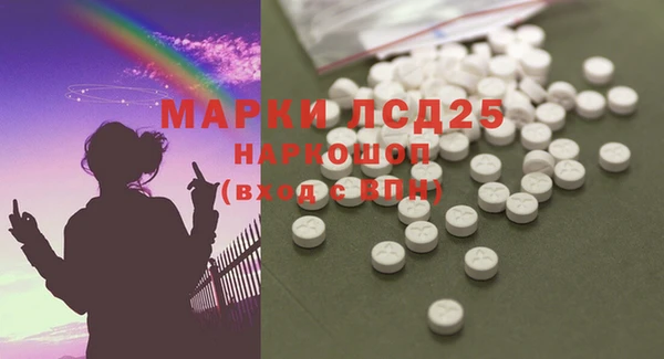 скорость Баксан