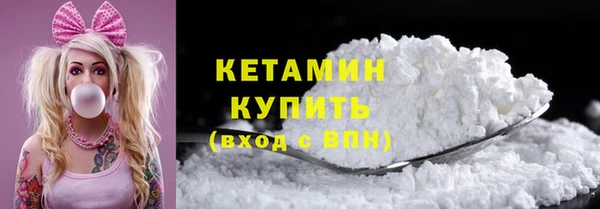 таблы Балабаново