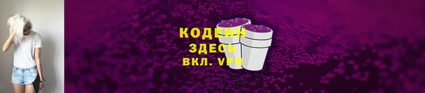 скорость Баксан