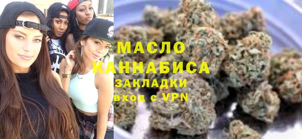 марки lsd Балахна
