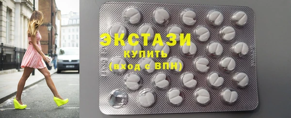 таблы Балабаново