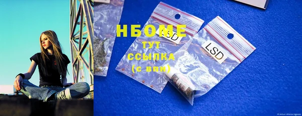 скорость Баксан