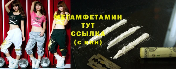 скорость Баксан