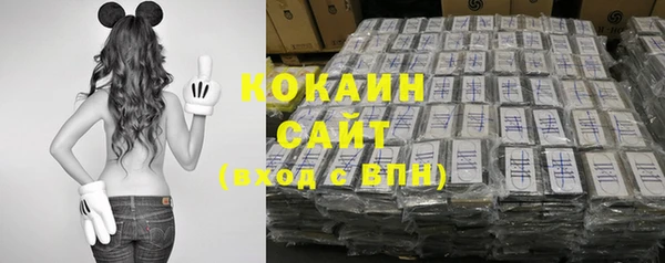скорость Баксан