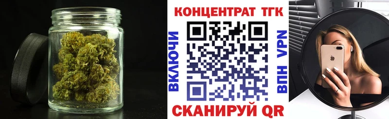 Дистиллят ТГК вейп с тгк  Шали 
